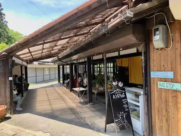 「【京都】地元産野菜たっぷり！おばんざいビュッフェが楽しめる 「大原リバーサイドカフェ 来燐」」の画像