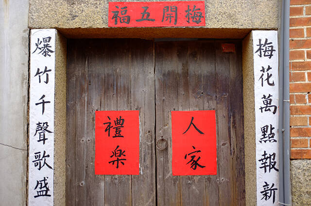 映画の主人公みたい？台湾で伝統的な古民家ゲストハウスに泊まってみる