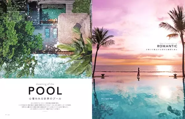 「丸ごと一冊“映え”るが詰まった「GENIC」にフォトジェニック界の女王が登場」の画像