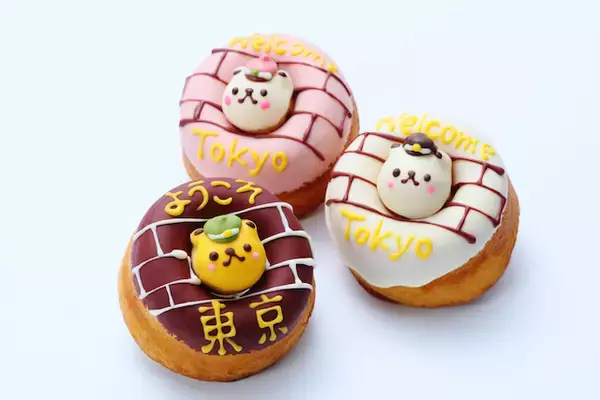 「東京駅のお土産ランキング【1000円未満編】2,200種から選ばれるのはこれだ！」の画像