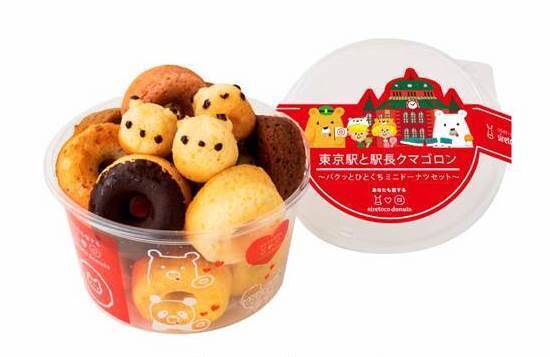 東京駅のお土産ランキング【1000円未満編】2,200種から選ばれるのはこれだ！