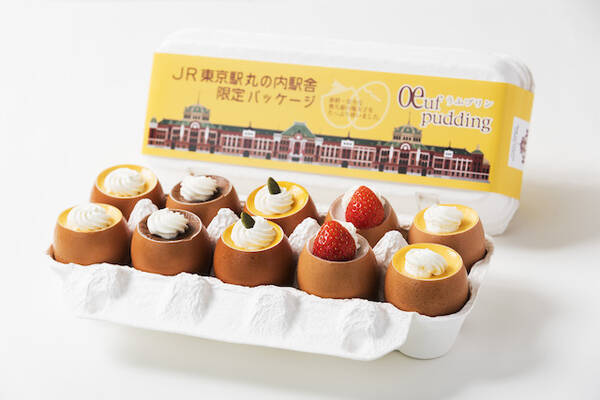 東京駅のお土産ランキング 00円以上編 2 0種から選ばれるのはこれだ 18年7月26日 エキサイトニュース