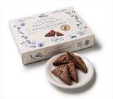 「東京駅グランスタのお土産スイーツ人気TOP１０を安い順にランキングしてみた」の画像13