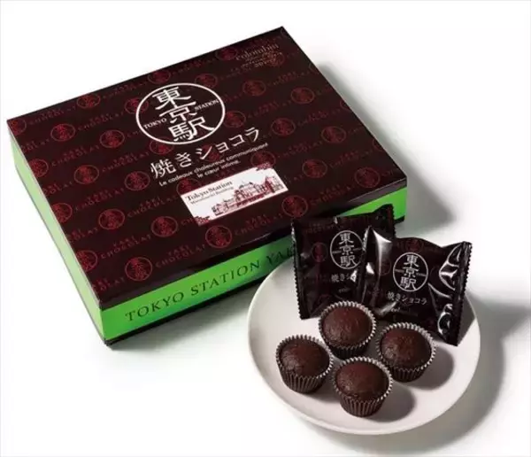 「東京駅グランスタのお土産スイーツ人気TOP１０を安い順にランキングしてみた」の画像