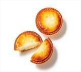 「東京駅グランスタのお土産スイーツ人気TOP１０を安い順にランキングしてみた」の画像17