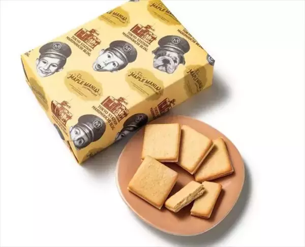 「東京駅グランスタのお土産スイーツ人気TOP１０を安い順にランキングしてみた」の画像