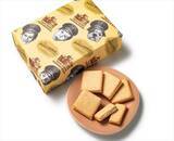 「東京駅グランスタのお土産スイーツ人気TOP１０を安い順にランキングしてみた」の画像8