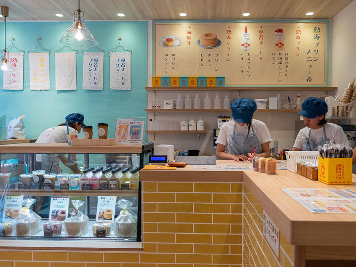 お風呂で絶品プリンとシフォンケーキを！？熱海プリンカフェ２ndオープン。【現地ルポ】