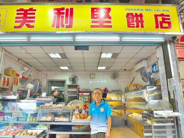 マカオでパン！【２】追憶の味を守り抜く店主の「パイナップルパン」