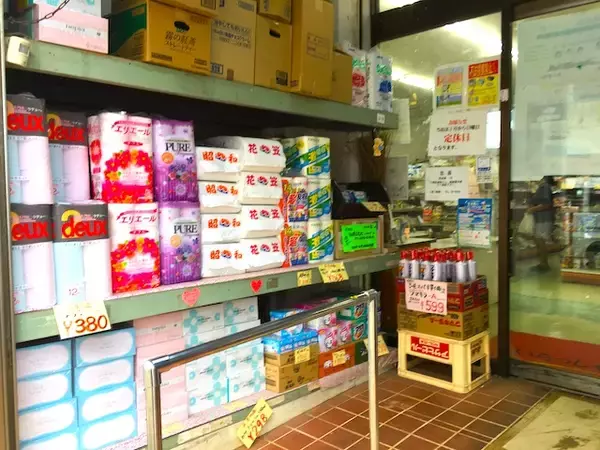 「伊良部島の下地スーパーでしか買えない限定「黒糖アイス」を買って食べてみた【宮古島旅行記１３】」の画像