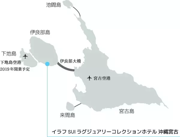 「沖縄の宮古諸島に、初の外資系ラグジュアリーブランドホテルが誕生」の画像