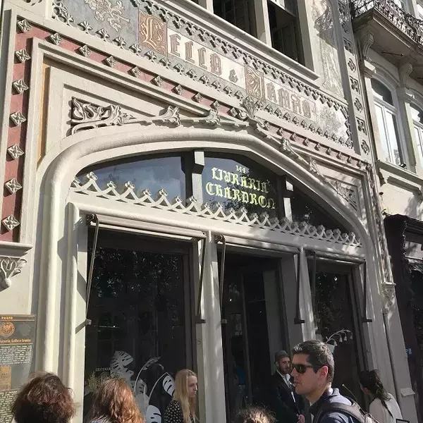 「ポルトを訪れる前に知っておいたほうがいい３つのこと」の画像