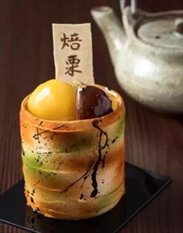 「湯呑ごと食べられる、アートでサプライズな和スイーツ【大阪新阪急ホテル】」の画像