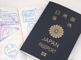 「有効期限内でも旅行中止に！？気をつけたいパスポートの残存期間とは？」の画像11