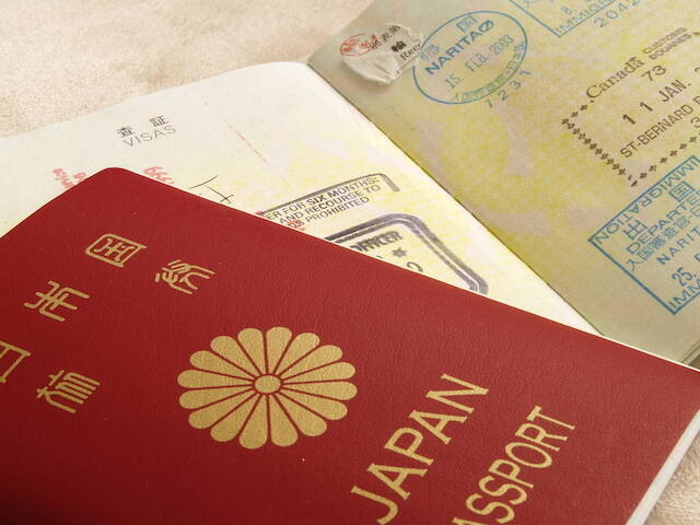 氏名が変更になったらパスポートはどうする？～切替と記載事項変更の違い～