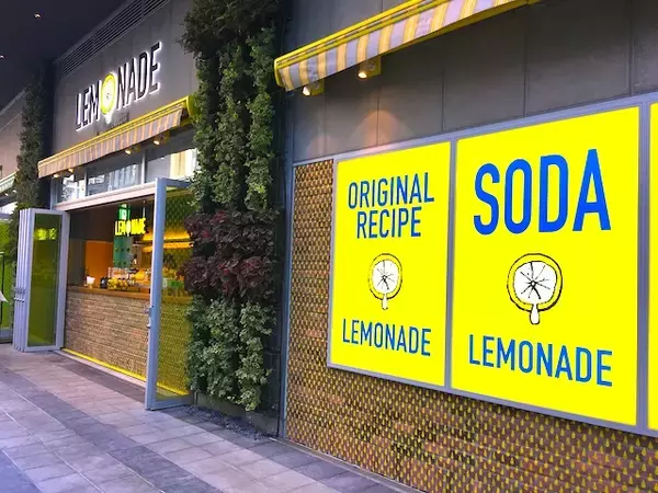 「新名所【渋谷ストリーム】のNo.１インスタ映えスポットはここ！レモネード専門店「レモネード バイ レモニカ」」の画像