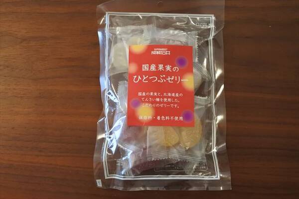 小腹がすいたときに手軽につまめる 成城石井のおすすめお菓子５選 18年12月6日 エキサイトニュース