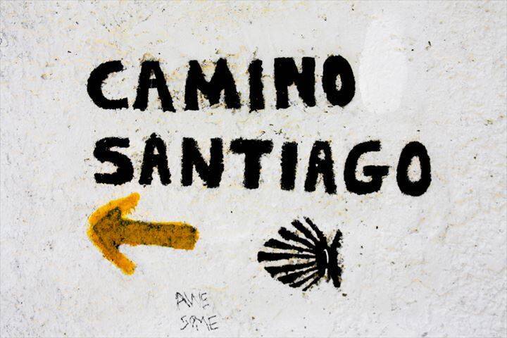 スペインのお遍路！？ホタテ貝を目印に進む巡礼路、サンティアゴ・デ・コンポステーラ