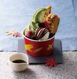 「京都の大人気スイーツが池袋で買える！出町ふたばの豆餅や祇園きななコラボパフェも」の画像14