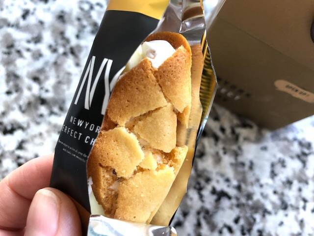 チーズ好きにはたまらない！NYパーフェクトチーズ【東京駅のおすすめお土産グルメ】