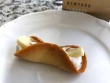 「チーズ好きにはたまらない！NYパーフェクトチーズ【東京駅のおすすめお土産グルメ】」の画像20