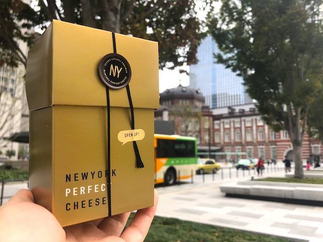 チーズ好きにはたまらない！NYパーフェクトチーズ【東京駅のおすすめお土産グルメ】