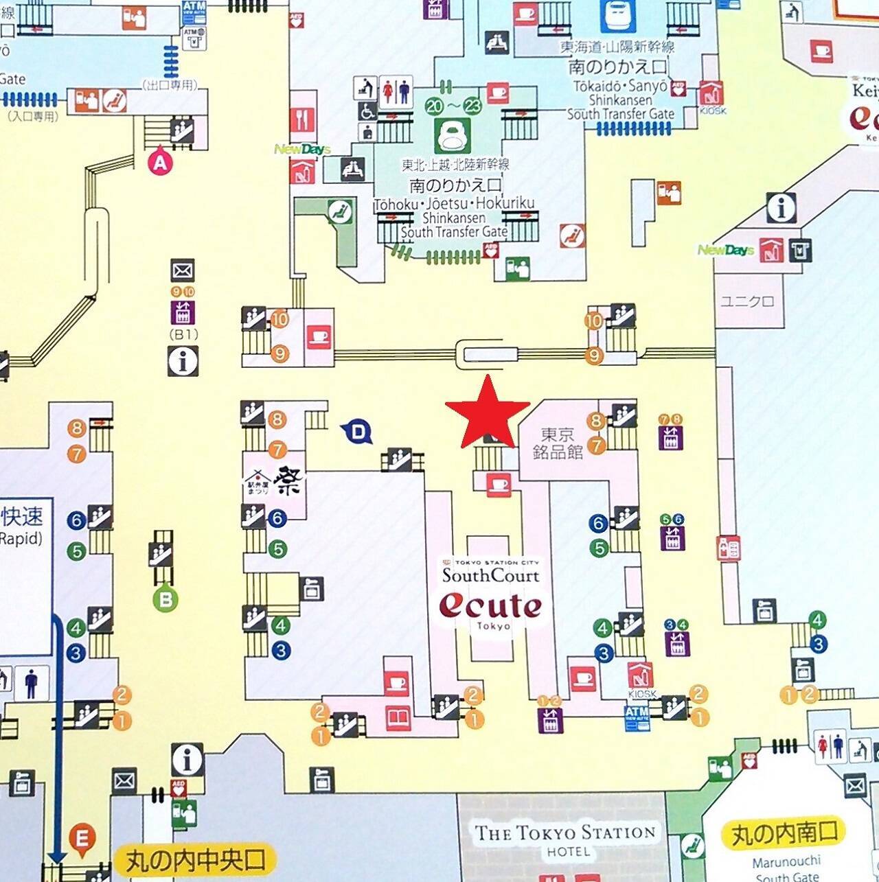 やっぱりsuicaのペンギンが可愛い カスタードカステラ と フルーティアロマのど飴suica味 東京駅のおすすめお土産グルメ 19年2月7日 エキサイトニュース 2 3