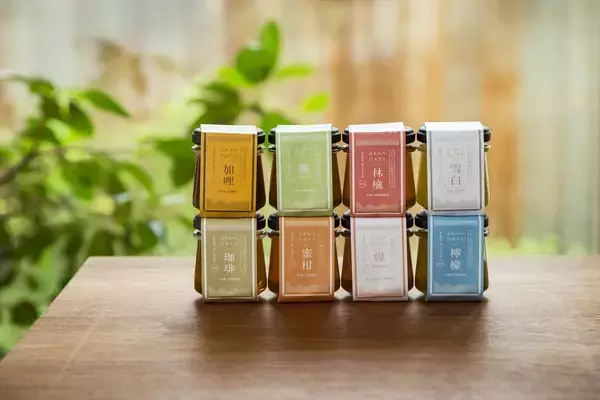 「パンのお供に！「はちみつDAYS」がベストお取り寄せ大賞で金賞を受賞」の画像