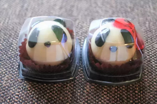 「上野限定・数量限定の舟和「手作りぱん玉」【上野パンダ●○スイーツ】」の画像