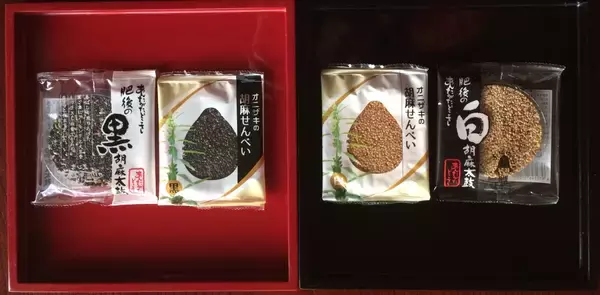 「【地味だけれどみんな虜になる】ゴマがびっしり！白黒胡麻せんべい４種対決」の画像