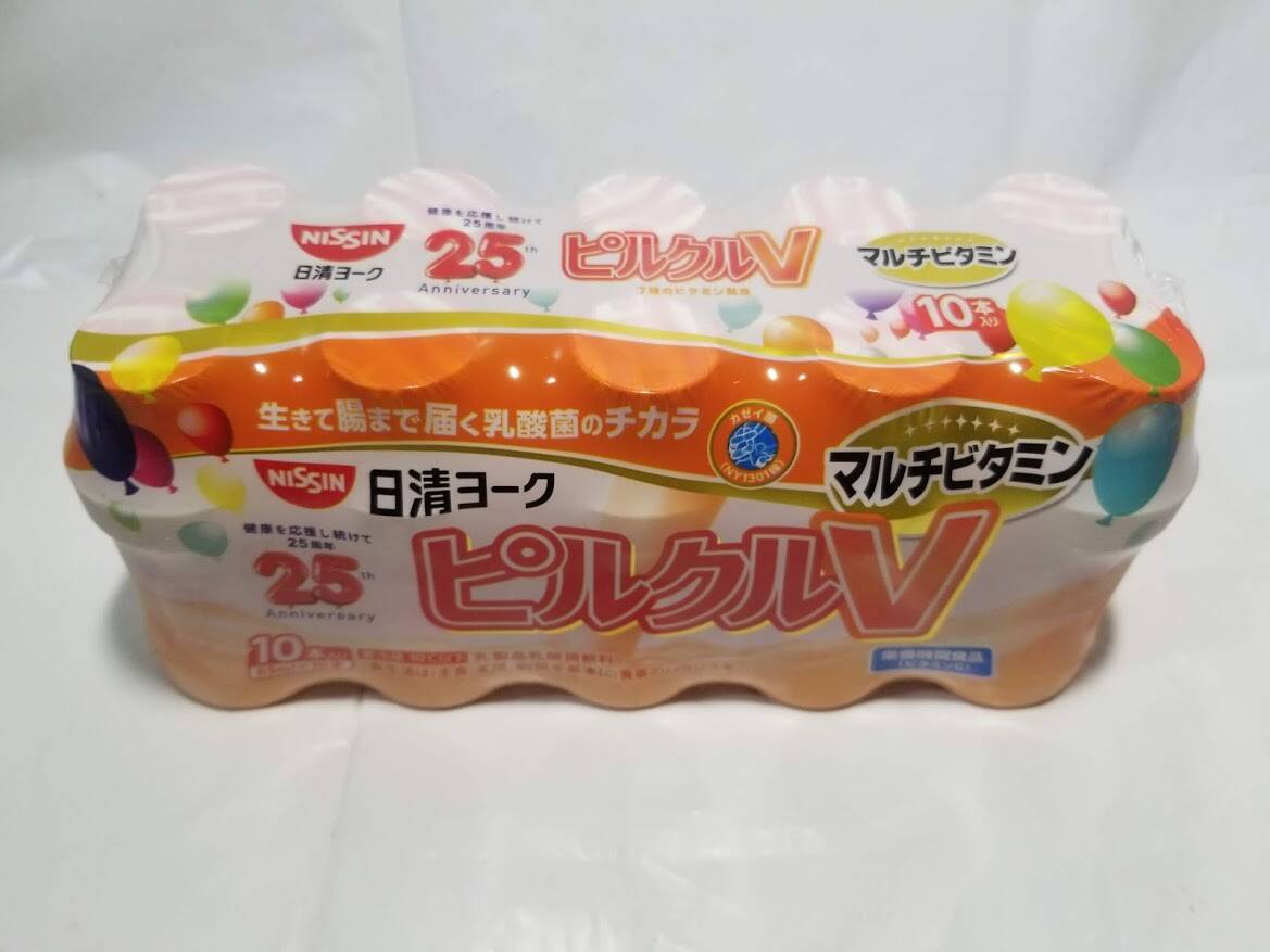 ヤクルトじゃない方 王座決定戦 ヤクルトを超えるヤクルトじゃない方はどれだ 18年12月11日 エキサイトニュース 4 6