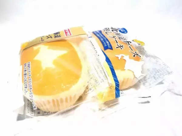 「山パンvsイオン「北海道チーズ蒸しケーキ」対決！うまいのはどっちだ」の画像