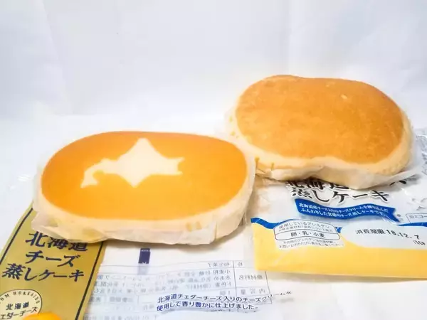 「山パンvsイオン「北海道チーズ蒸しケーキ」対決！うまいのはどっちだ」の画像