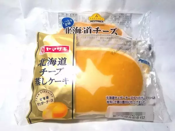 「山パンvsイオン「北海道チーズ蒸しケーキ」対決！うまいのはどっちだ」の画像