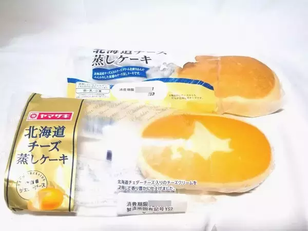 「山パンvsイオン「北海道チーズ蒸しケーキ」対決！うまいのはどっちだ」の画像
