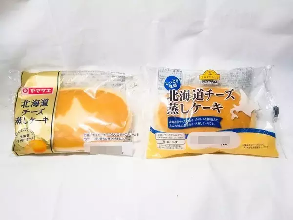 「山パンvsイオン「北海道チーズ蒸しケーキ」対決！うまいのはどっちだ」の画像