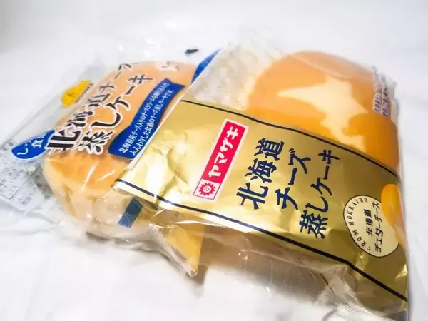 「山パンvsイオン「北海道チーズ蒸しケーキ」対決！うまいのはどっちだ」の画像