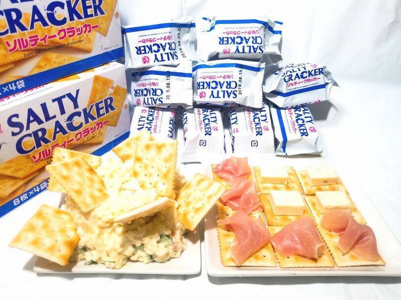 コスパ最強100円クラッカーでセレブ気分を満喫しよう！の巻【ローソンストア100】