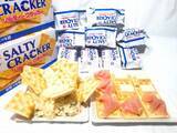 「コスパ最強100円クラッカーでセレブ気分を満喫しよう！の巻【ローソンストア100】」の画像25