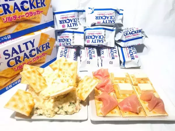 「コスパ最強100円クラッカーでセレブ気分を満喫しよう！の巻【ローソンストア100】」の画像