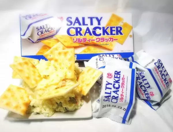 「コスパ最強100円クラッカーでセレブ気分を満喫しよう！の巻【ローソンストア100】」の画像