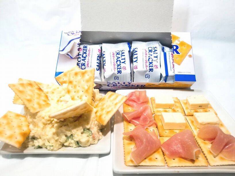 コスパ最強100円クラッカーでセレブ気分を満喫しよう！の巻【ローソンストア100】