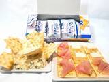 「コスパ最強100円クラッカーでセレブ気分を満喫しよう！の巻【ローソンストア100】」の画像7