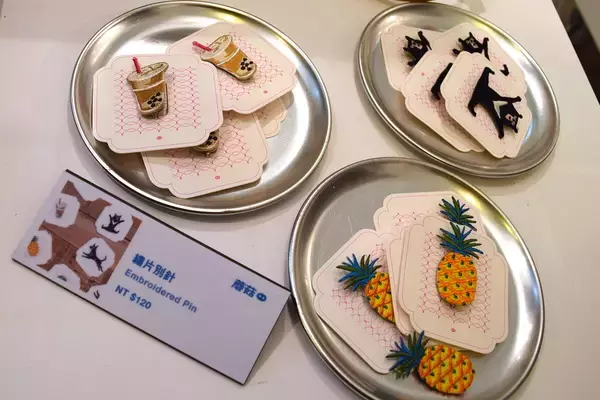 「【台湾】緑とアートがあふれる台北のお洒落スポット「華山１９１４文創園区」」の画像