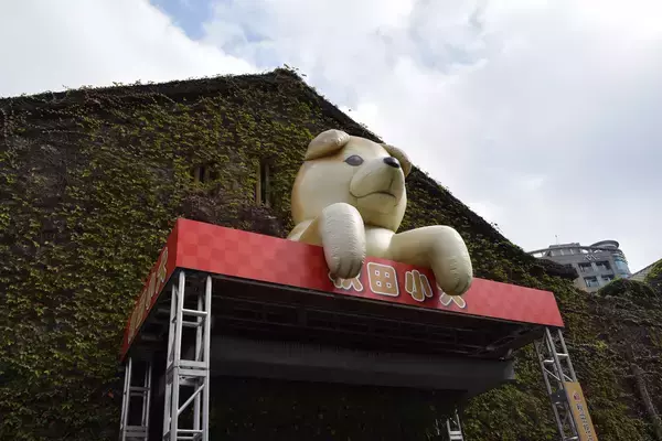 「【台湾】緑とアートがあふれる台北のお洒落スポット「華山１９１４文創園区」」の画像