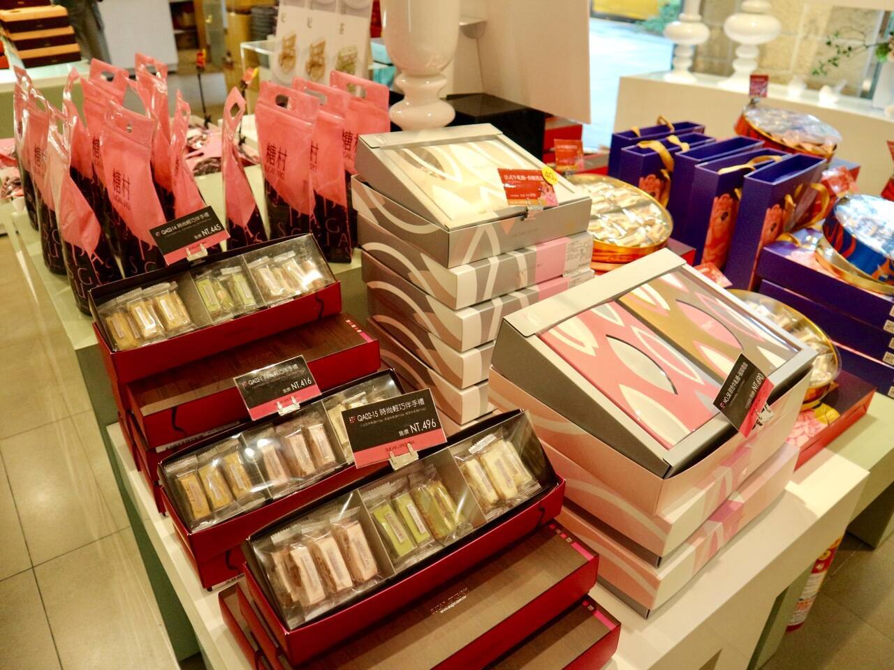 台湾の可愛いお土産グルメ【１】濃厚なミルク味がたまらない糖村のヌガー