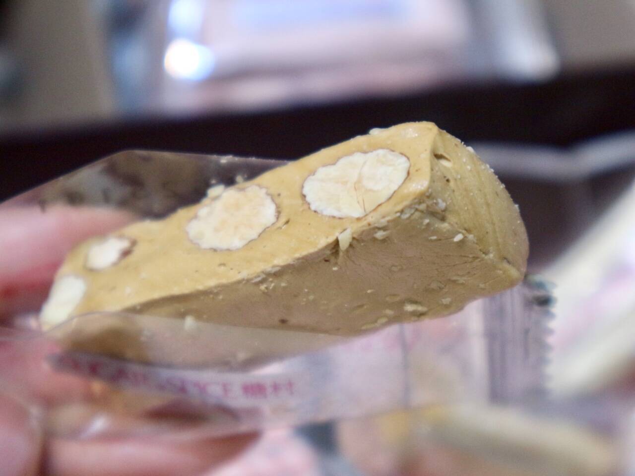 台湾の可愛いお土産グルメ【１】濃厚なミルク味がたまらない糖村のヌガー