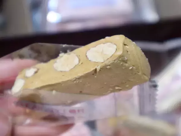 「台湾の可愛いお土産グルメ【１】濃厚なミルク味がたまらない糖村のヌガー」の画像