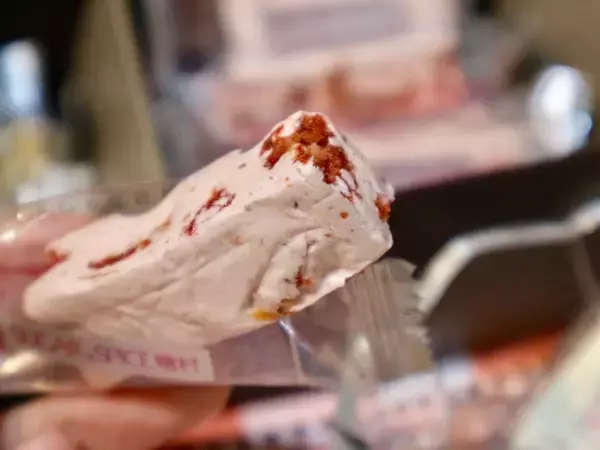 「台湾の可愛いお土産グルメ【１】濃厚なミルク味がたまらない糖村のヌガー」の画像