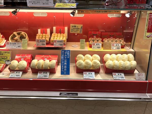 大阪限定のお土産探しに 阪急うめだ が最強すぎる おすすめ土産6選 19年1月15日 エキサイトニュース 大阪限定のお土産探しに 阪急うめだ が最強すぎる おすすめ土産6選 19年1月15日 エキサイトニュース